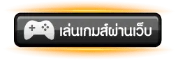web play pg